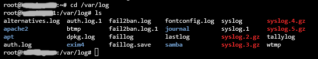 All Files inside VARLOG Directory
