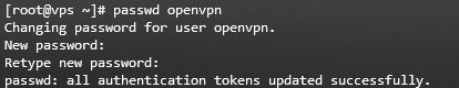 Setup Password for OpenVPN
